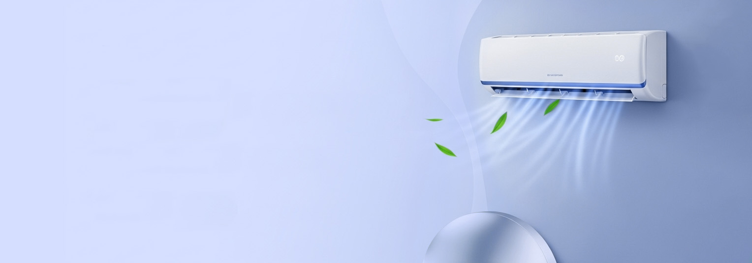 фон для баннера с кондиционером